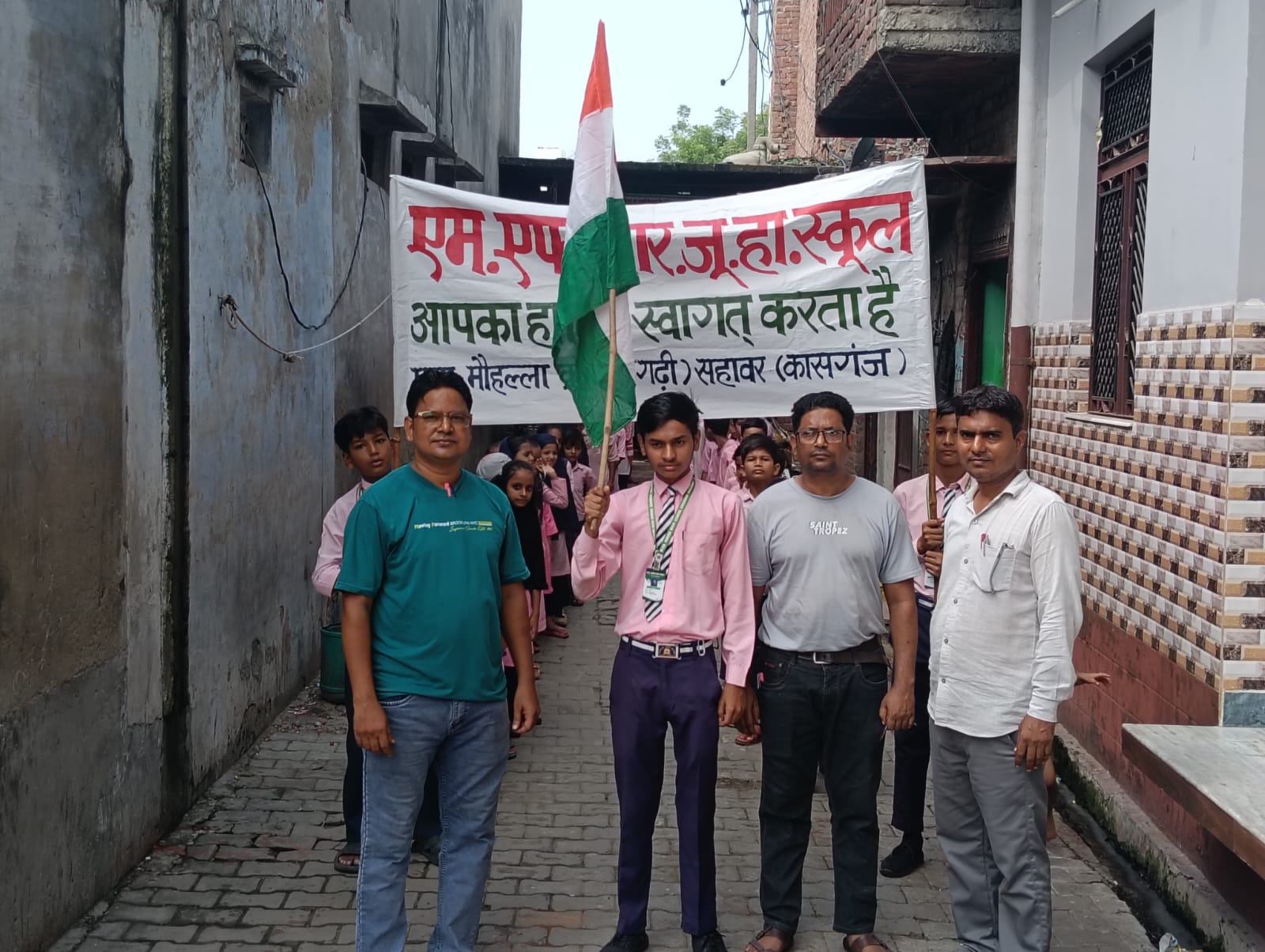 सहावर एमएफआर जूनियर पब्लिक स्कूल के विद्यार्थियों ने निकाली भव्य तिरंगा यात्रा