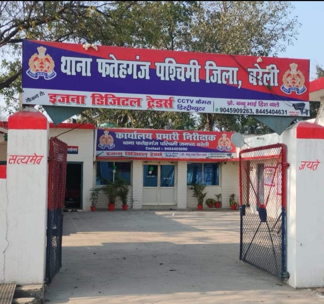 तंत्र-मंत्र का झांसा देकर महिला से सोने के बुंदे लेकर पांच के दो सिक्के थमा गए ठग 