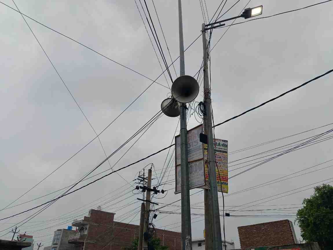 Kasganj: अचानक कुंभकर्णी नींद से जागा पब्लिक अनाउंसमेंट सिस्टम, चौराहों पर गूंजे देशभक्ति के गीत.... चौंक गए कस्बावासी