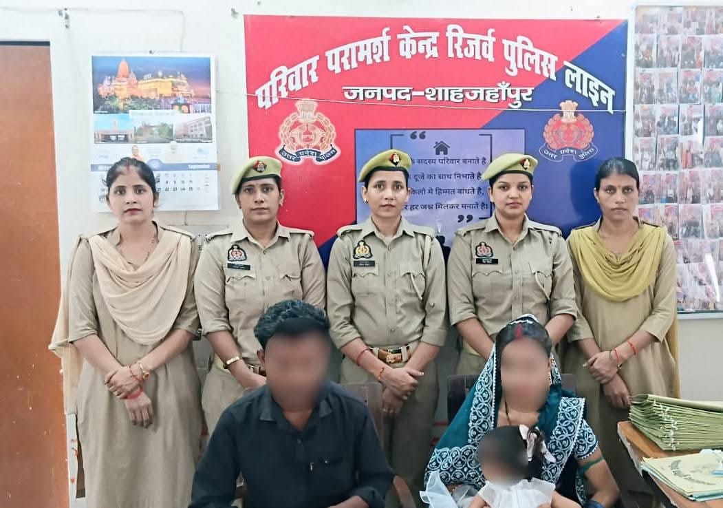 परिवार परामर्श केंद्र: छह दंपतियों का समझौता, 27 मामलों की हुई सुनवाई
