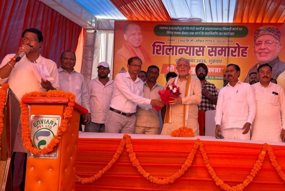 वित्तमंत्री ने सात संपर्क मार्गों का किया शिलान्यास, जल्द होगा निर्माण