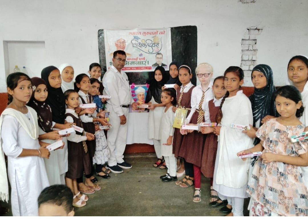 Kasganj: ज्ञान की लौ जलाने वाले गुरुओं को किया नमन, गंजडुंडवारा के निदा पब्लिक स्कूल में मनाया शिक्षक दिवस