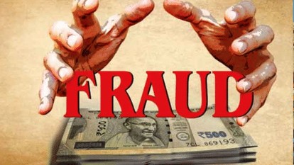Kasganj: कॉलेज प्रबंधन को झांसा देकर 53.75 लाख रुपये हड़पने का आरोप, दो पर एफआईआर