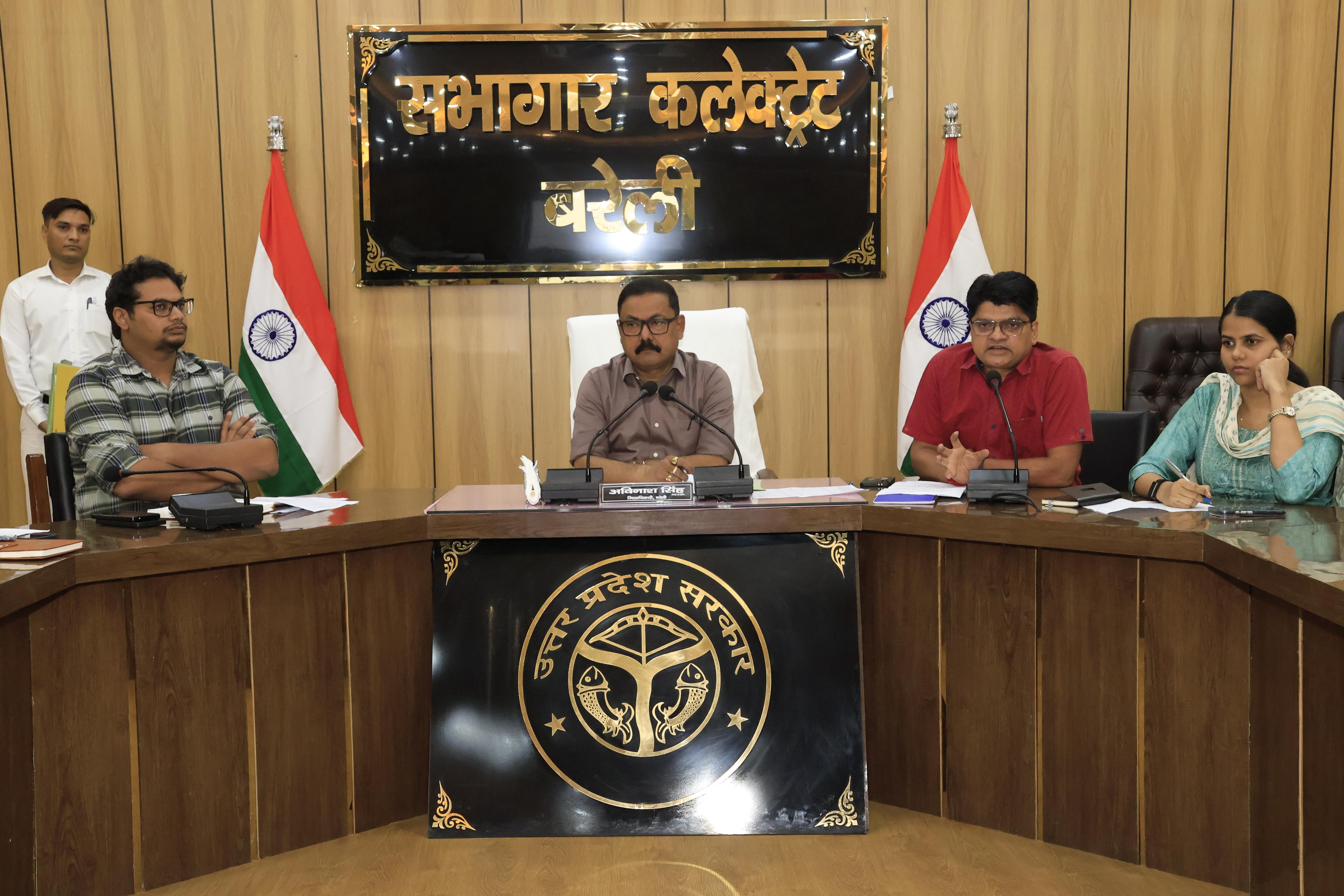 बरेली में 16 नवंबर से शुरू होगी स्व-गणना
