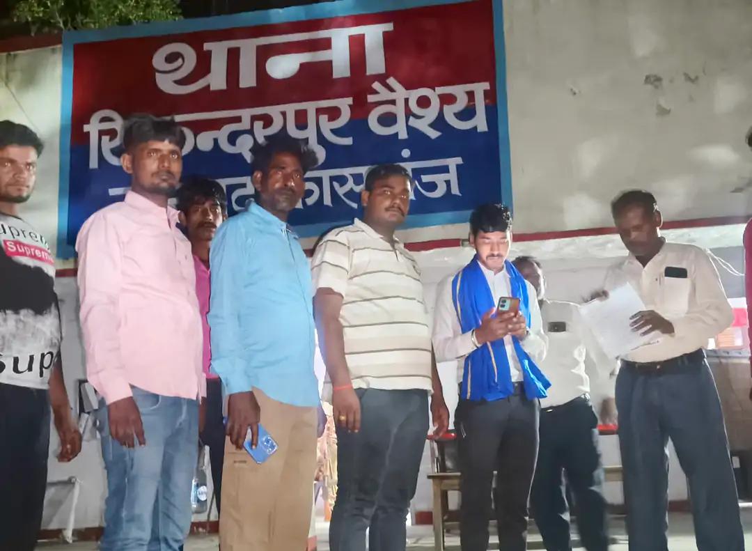 Kasganj: डॉ. भीमराव आंबेडकर की आपत्तिजनक AI फोटो पोस्ट करना पड़ा भारी, मुकदमा दर्ज