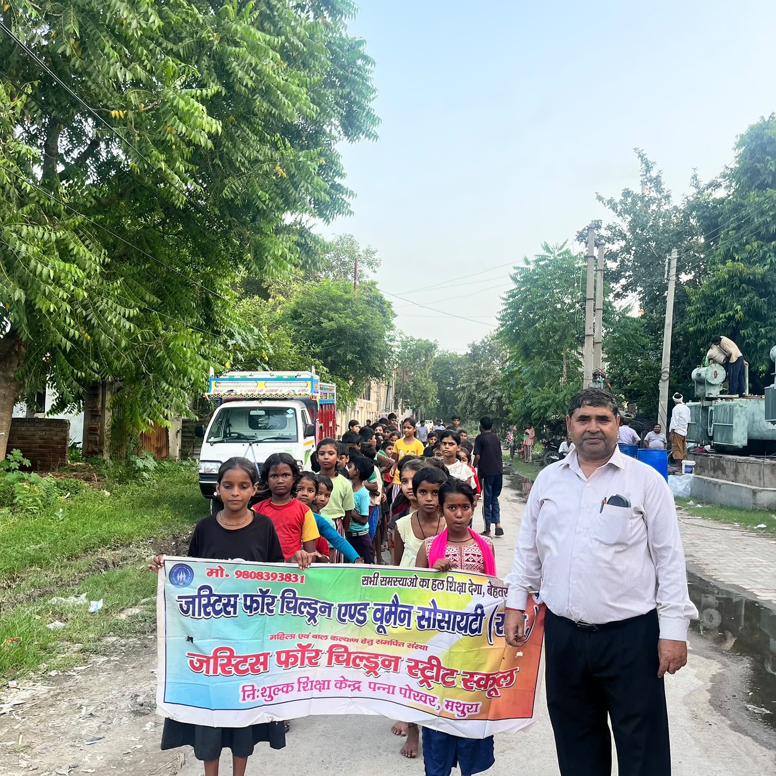 विश्व साक्षरता दिवस पर बच्चों ने निकाली जागरूकता रैली