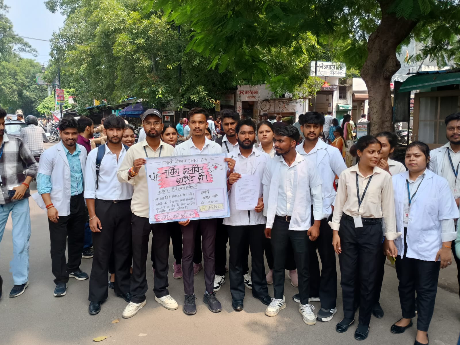 बरेली: नर्सिंग इंटर्न ने मांगा स्टाइपेंड, सीएम से गुहार