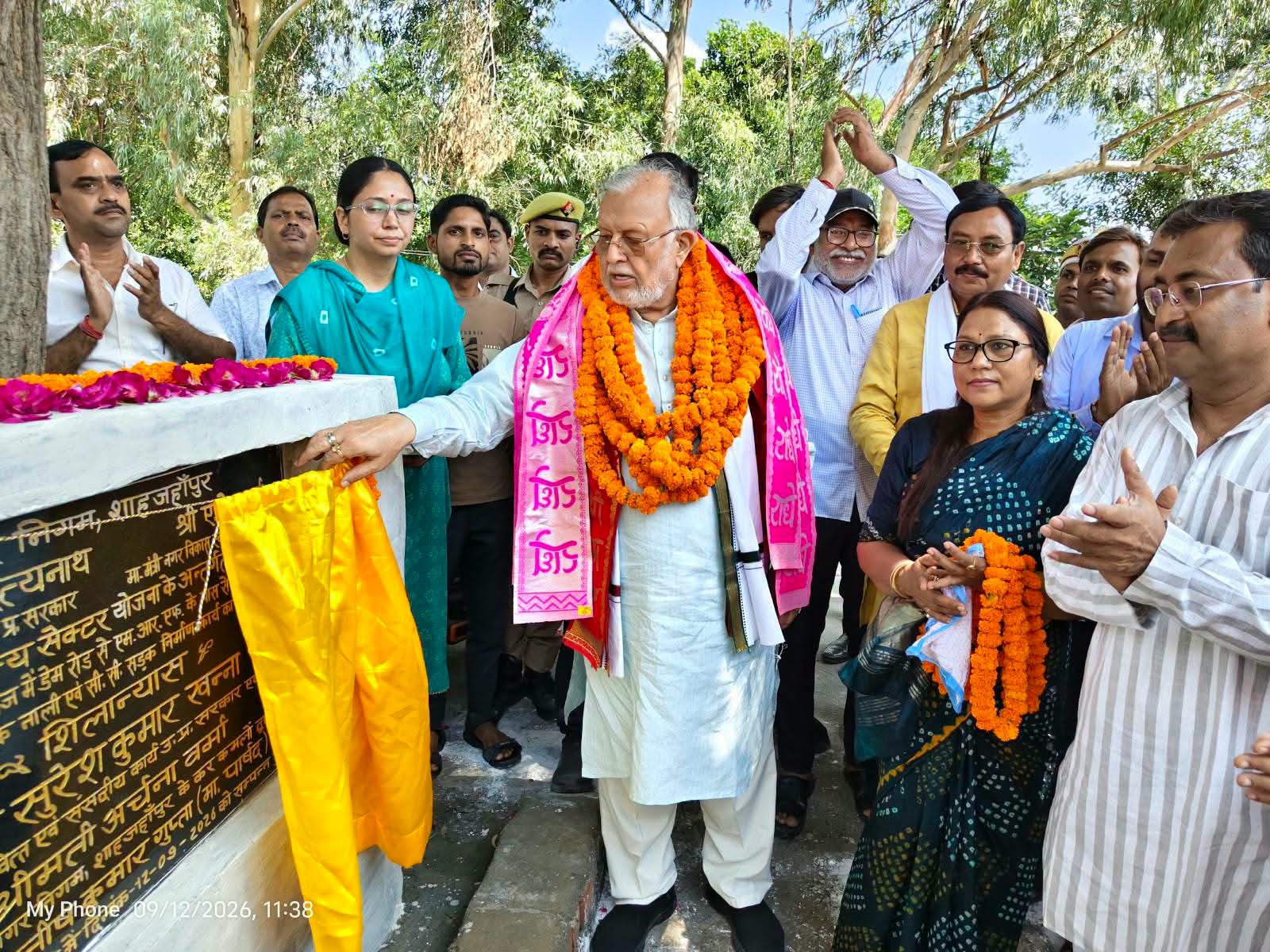 7.14 करोड़ की 10 सड़क परियोजनाओं का शिलान्यास
