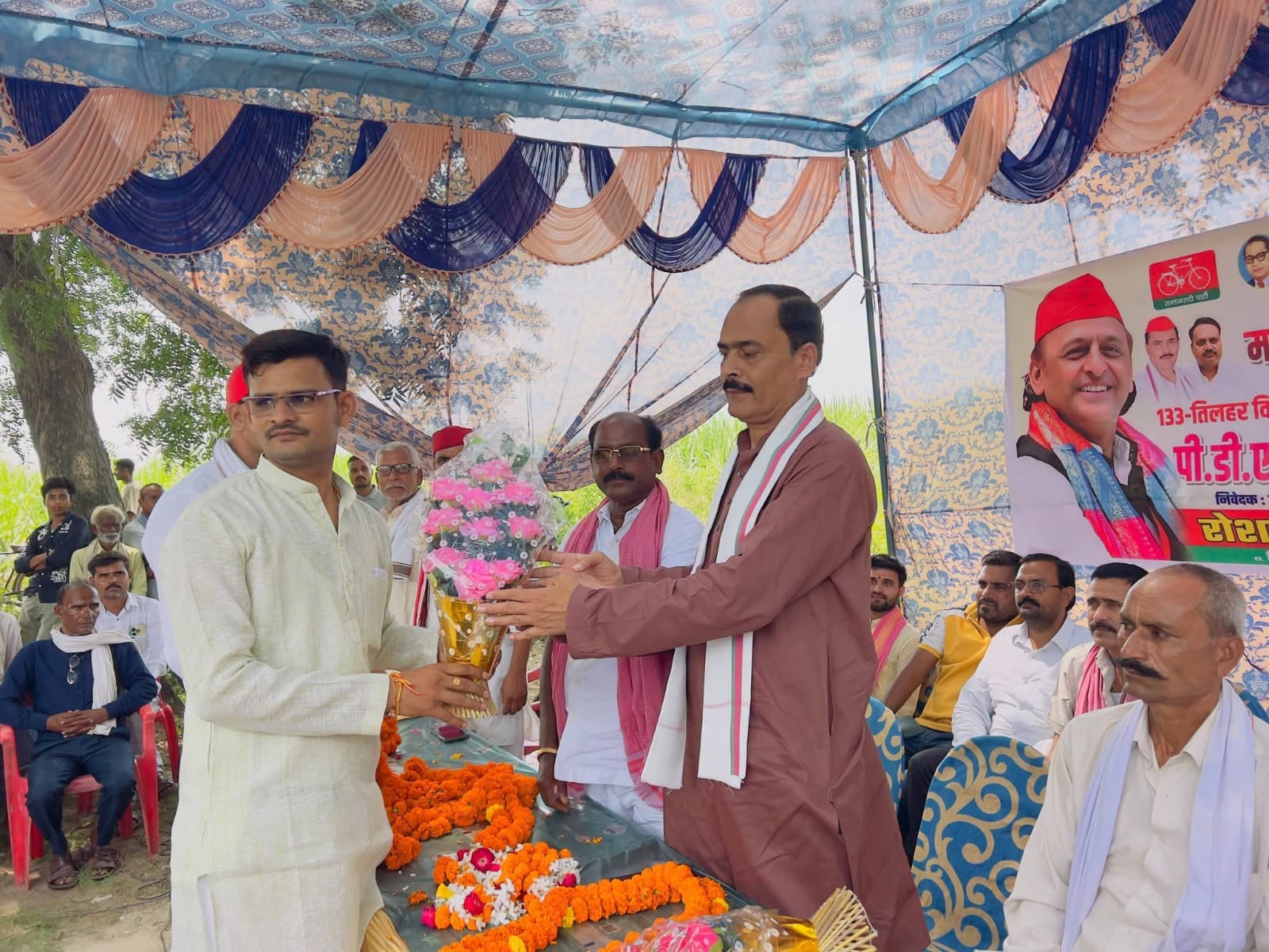 शाहजहांपुर: ढकिया रनवास में सपा की PDA चौपाल, बूथ स्तर तक संगठन मजबूत करने पर जोर