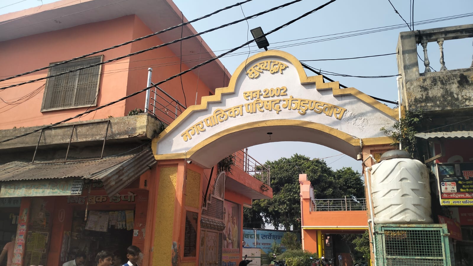 गंजडुंडवारा पालिका के तीन साल के काम जांच के घेरे में, मुख्यमंत्री से शिकायत के बाद PWD के प्रमुख अभियंता को सौंपी जांच