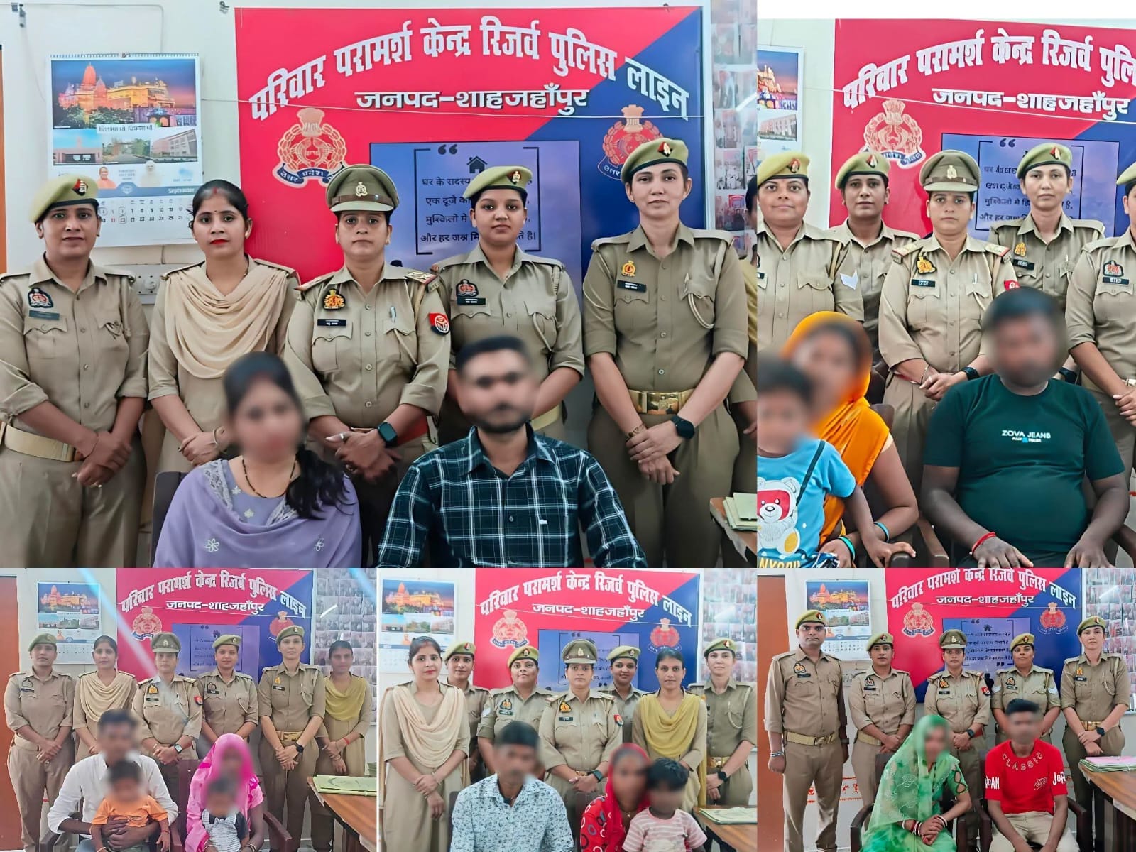 परिवार परामर्श केंद्र की पहल से पांच दंपती फिर हुए एक, 30 मामलों में हुई सुनवाई