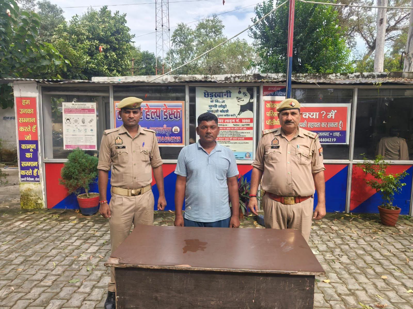 शाहजहांपुर: 25 मुकदमों में नामजद आरोपी गैंगस्टर गिरफ्तार