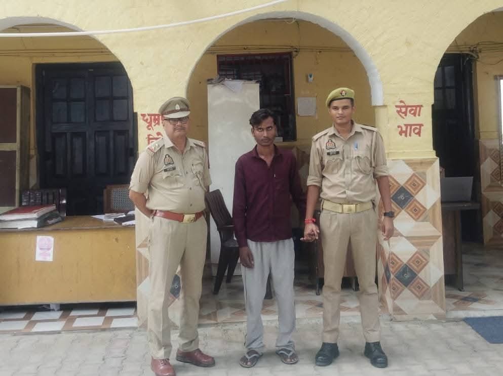 शाहजहांपुर: आपत्तिजनक पोस्ट डालने का आरोपी गिरफ्तार