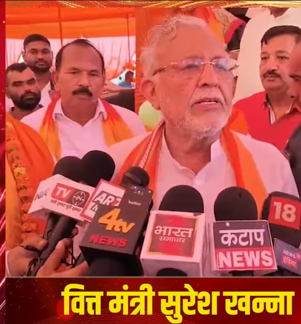 शाहजहांपुर: ददरौल में 9.5 करोड़ से बनेगा ग्रामीण स्टेडियम, वित्त मंत्री ने किया शिलान्यास