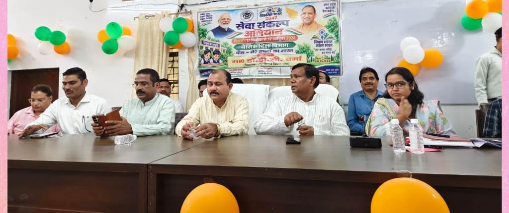 ‘मेरे सपनों का भारत’ में दिखे विद्यार्थियों के सपने, चित्रों ने बयां की देशभक्ति