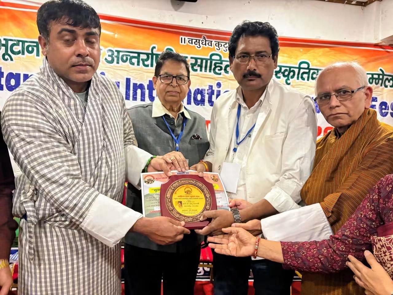 भूटान में डॉ. इन्दु अजनबी को मिला ‘भारत-भूटान अंतरराष्ट्रीय साहित्य शिरोमणि’ सम्मान
