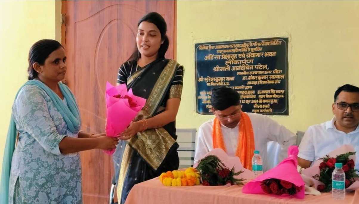 शाहजहांपुर: विनोबा सेवा आश्रम में वृद्धजनों का सम्मान, धूमधाम से मनाया अंतरराष्ट्रीय वृद्धजन दिवस
