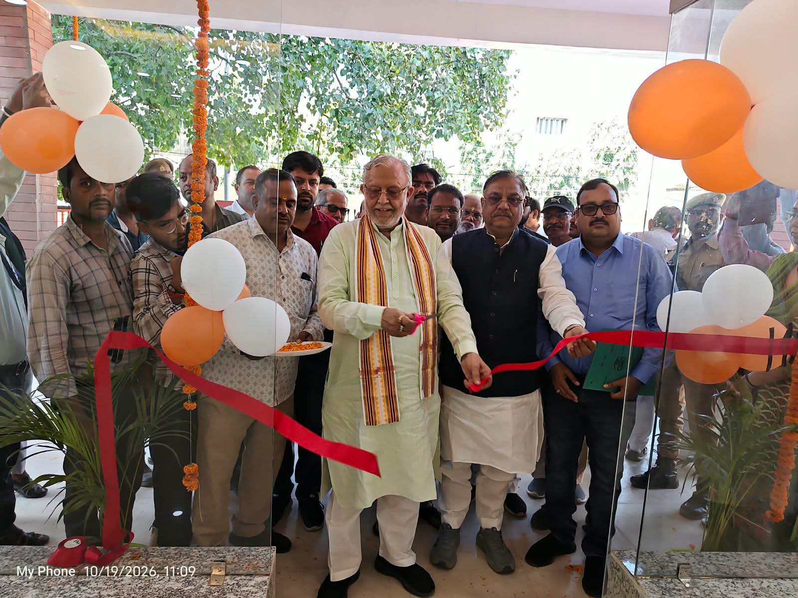 शाहजहांपुर: बुजुर्गों को मिलेंगी बेहतर सुविधाएं, 1.93 करोड़ से बने वरिष्ठ नागरिक देखभाल केंद्र का उद्घाटन