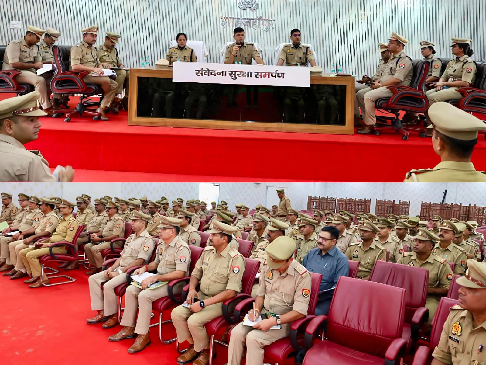 शाहजहांपुर: शिक्षक निर्वाचन को लेकर पुलिस अलर्ट, एसपी ने दिए सुरक्षा के निर्देश